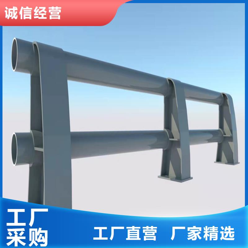 桥梁防撞栏杆价格合理