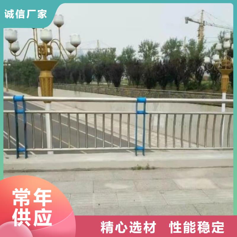 防撞桥梁栏杆按需定制