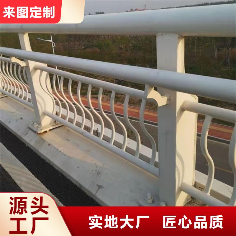 护栏栏杆_价格实在