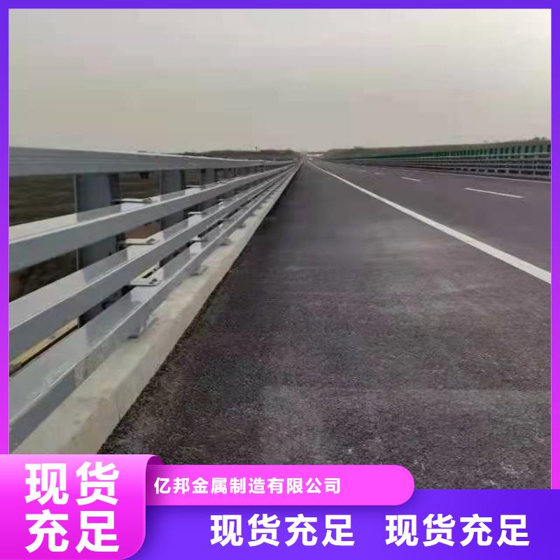 人行横道隔离栏批发价格