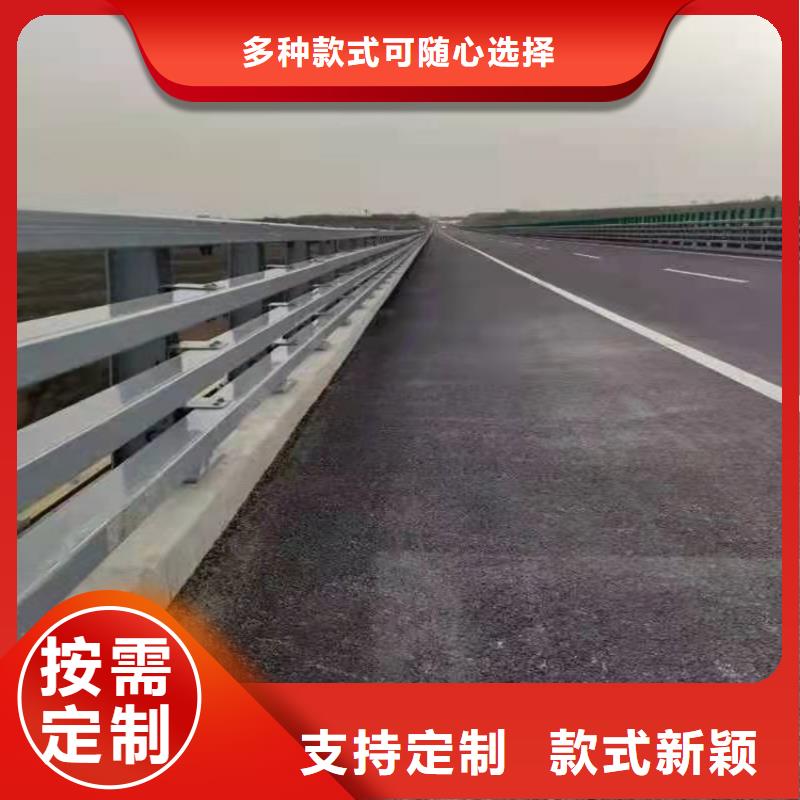 Q235B防撞护栏亿邦制造