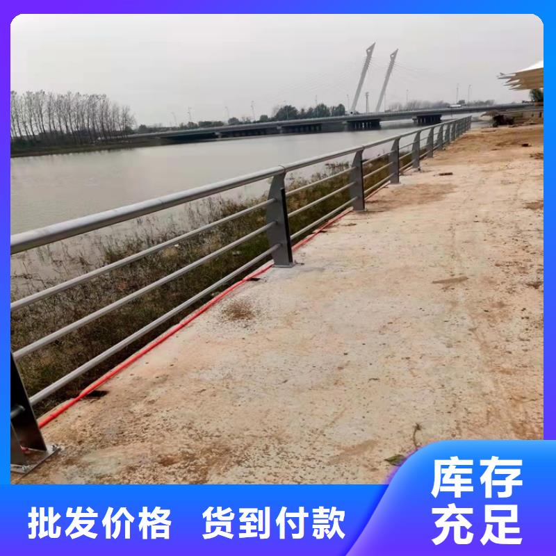 不锈钢景观护栏款式多样