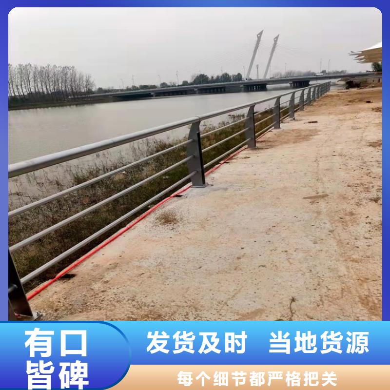 不锈钢复合管直销