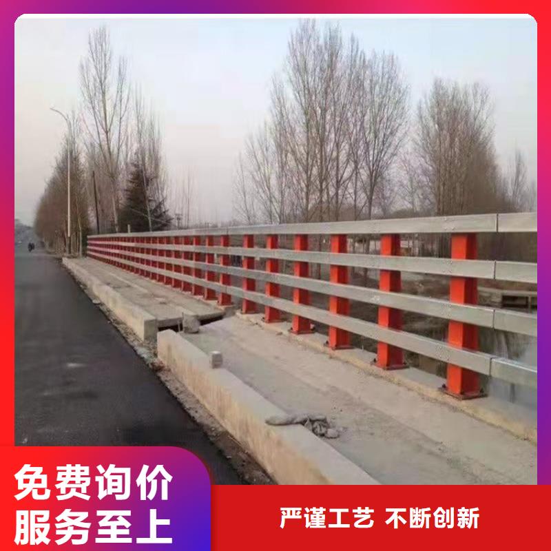 东方市灯光护栏厂家质量过硬