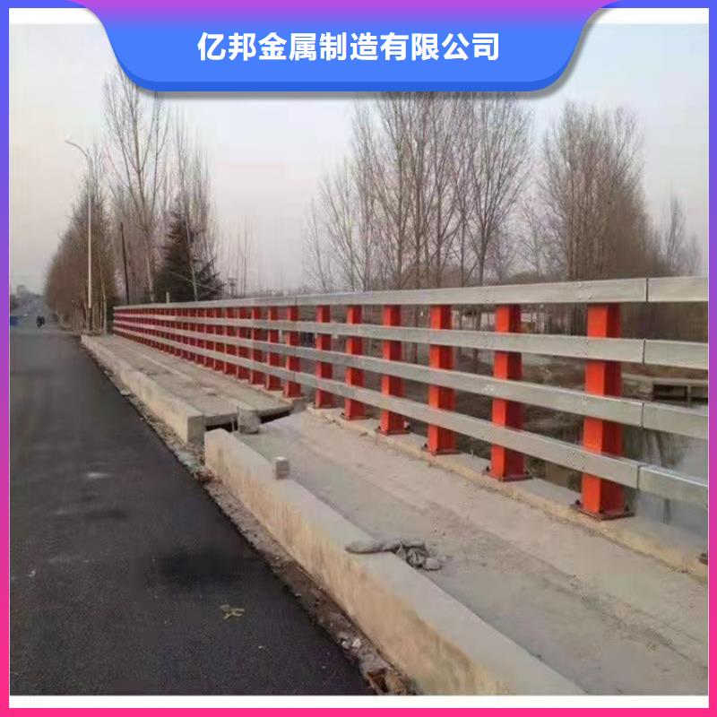 不锈钢景观护栏尺寸可选