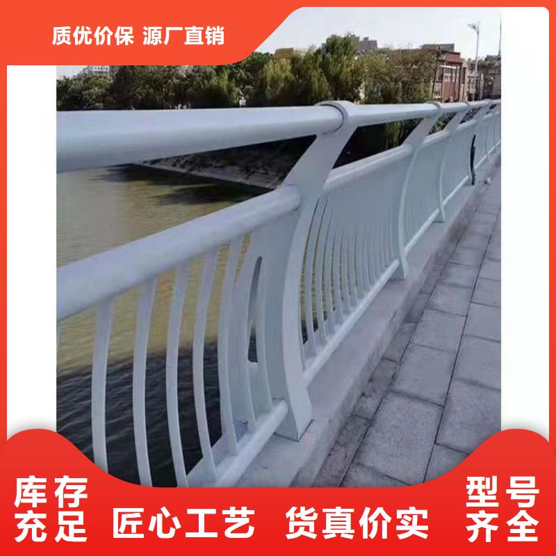 喷塑不锈钢护栏立柱全国发货
