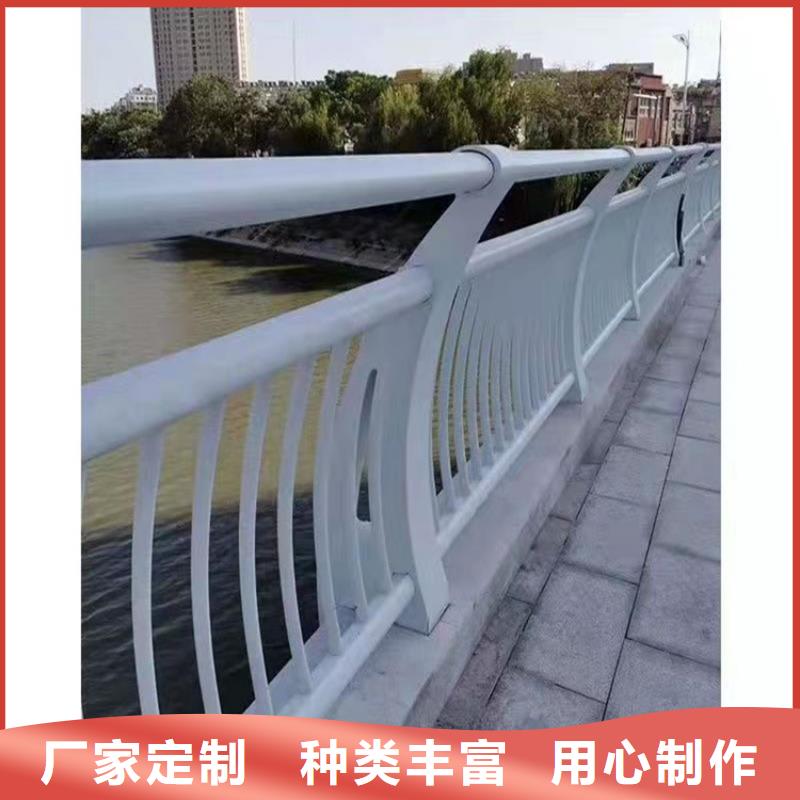 不锈钢景观护栏来图加工