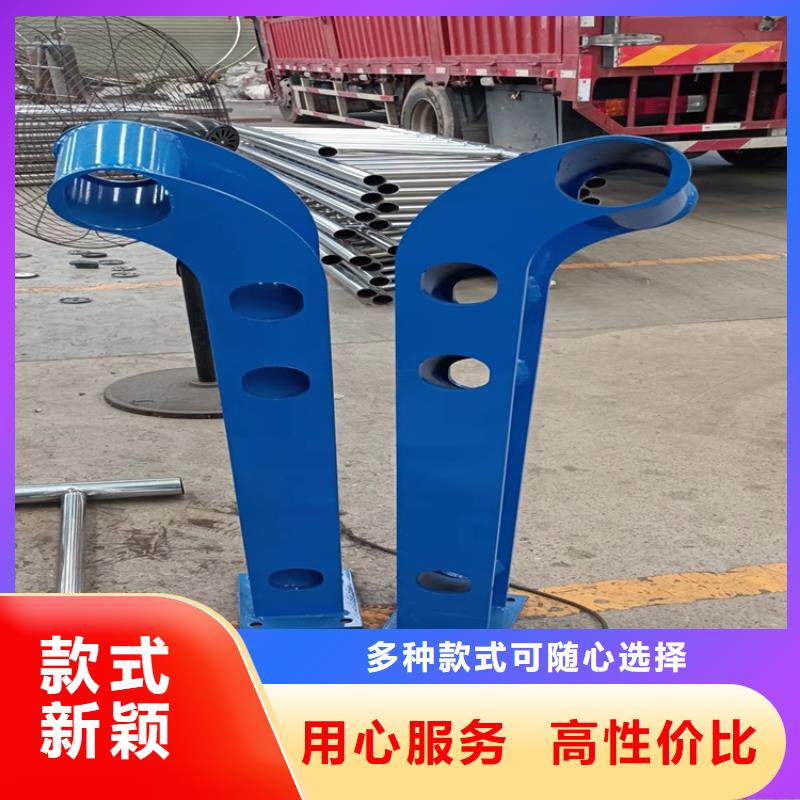 防撞不锈钢复合管护栏经久耐用