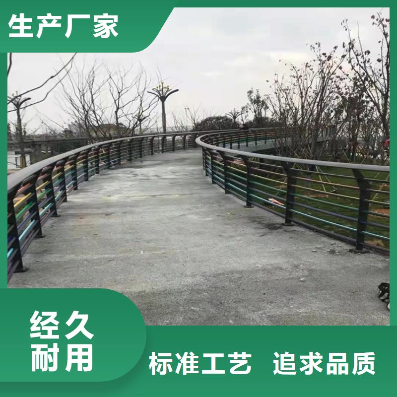 不锈钢复合管栏杆报价-厂家
