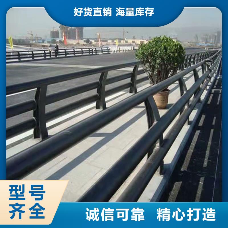 选人行横道隔离栏认准亿邦金属制造有限公司