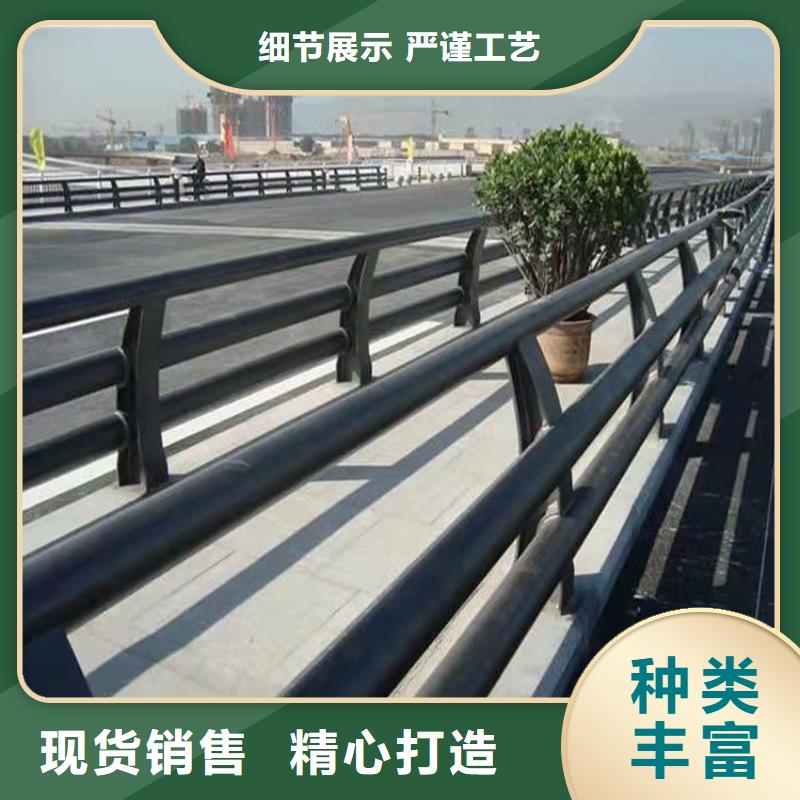 护栏栏杆_价格实在