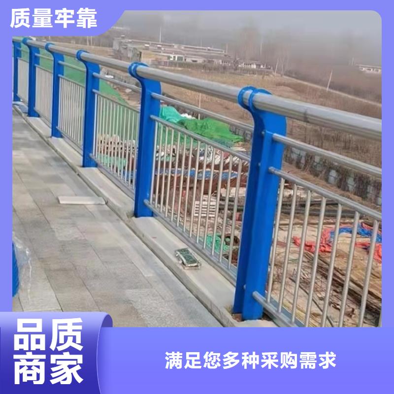 河道景观护栏正规靠谱