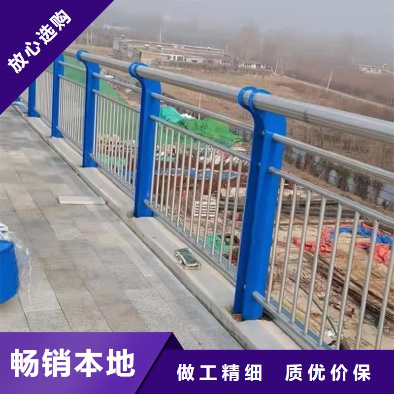 不锈钢复合管护栏报价及图片表