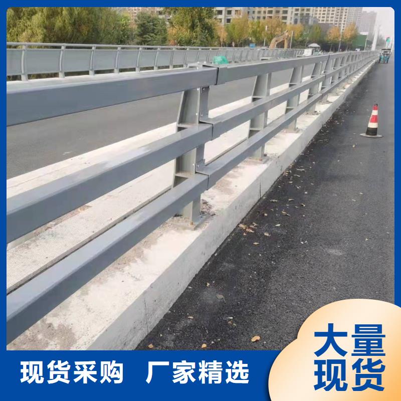 河道景观护栏正规靠谱