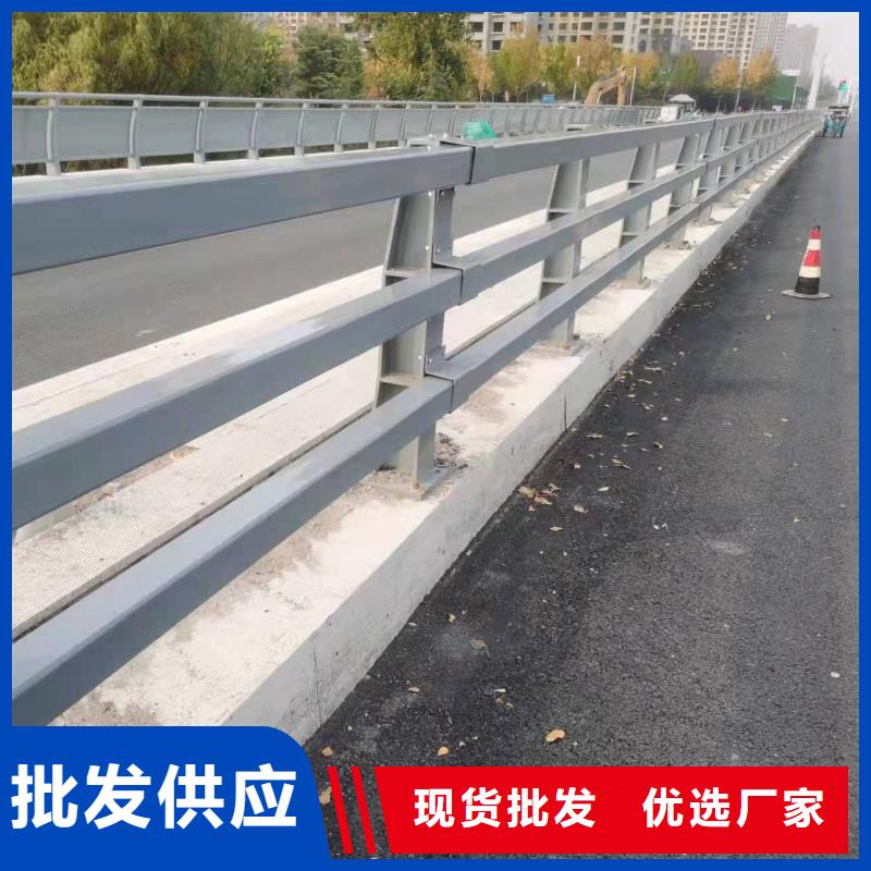 不锈钢复合管护栏报价及图片表