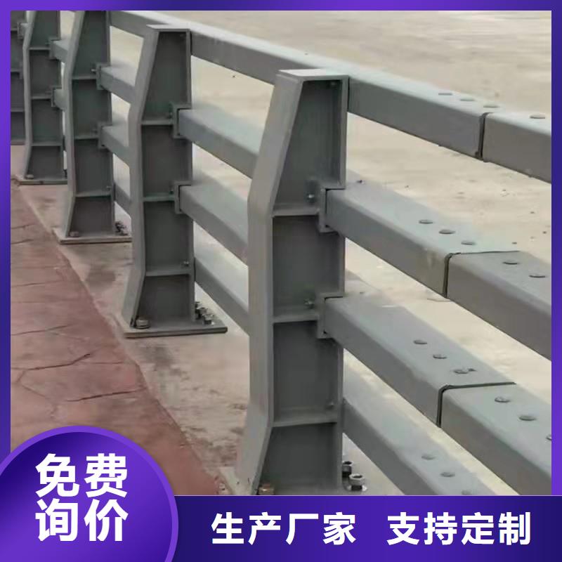 道路景观护栏制造厂家