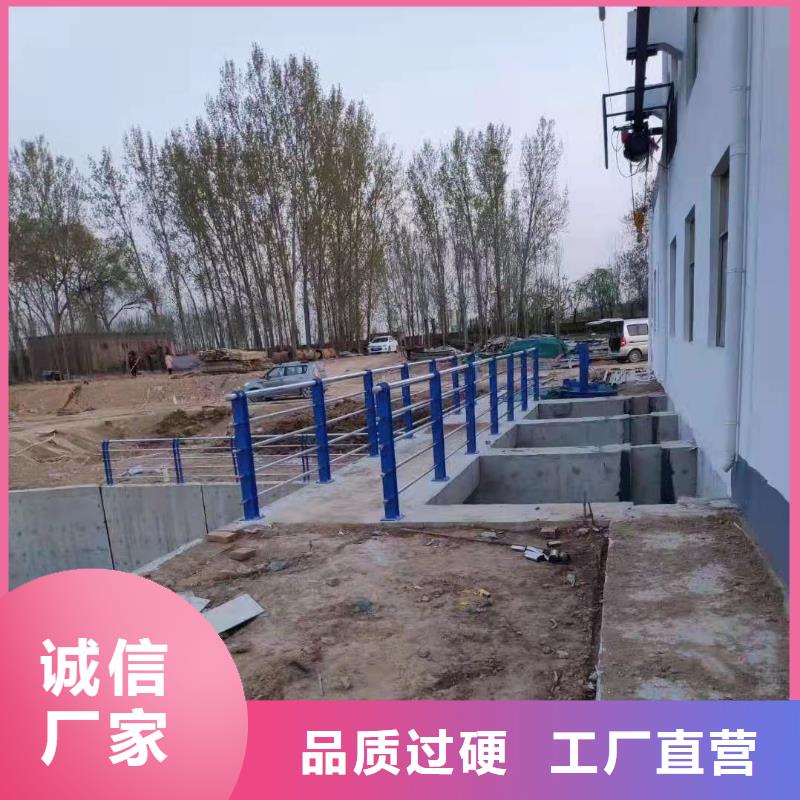 不锈钢复合管直销