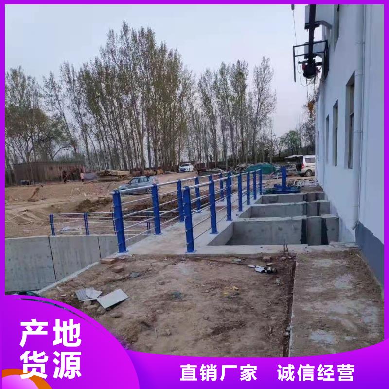 道路景观护栏、道路景观护栏厂家直销_规格齐全