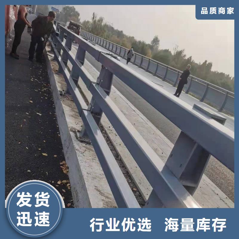 护栏栏杆_价格实在
