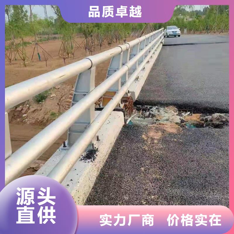 不锈钢复合管桥梁护栏亿邦设计