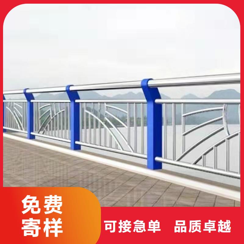 信誉好的不锈钢复合管道路护栏厂家