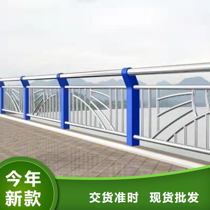 河道景观护栏就选亿邦