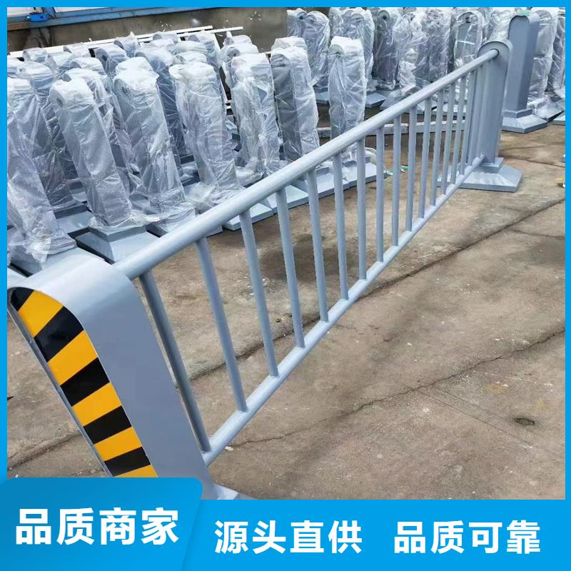 高铁不锈钢护栏批发零售-定做_亿邦金属制造有限公司