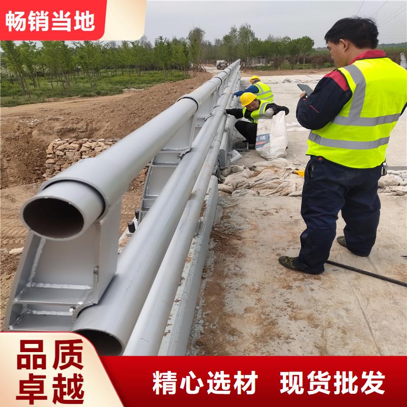 Q235B防撞护栏选亿邦