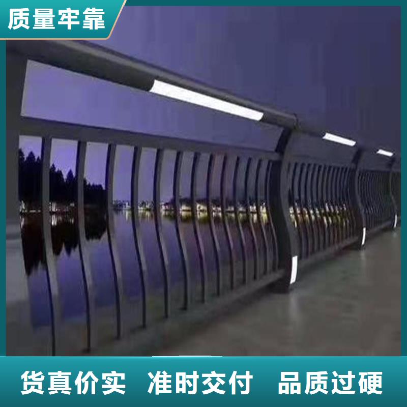 不锈钢河道栏杆选亿邦