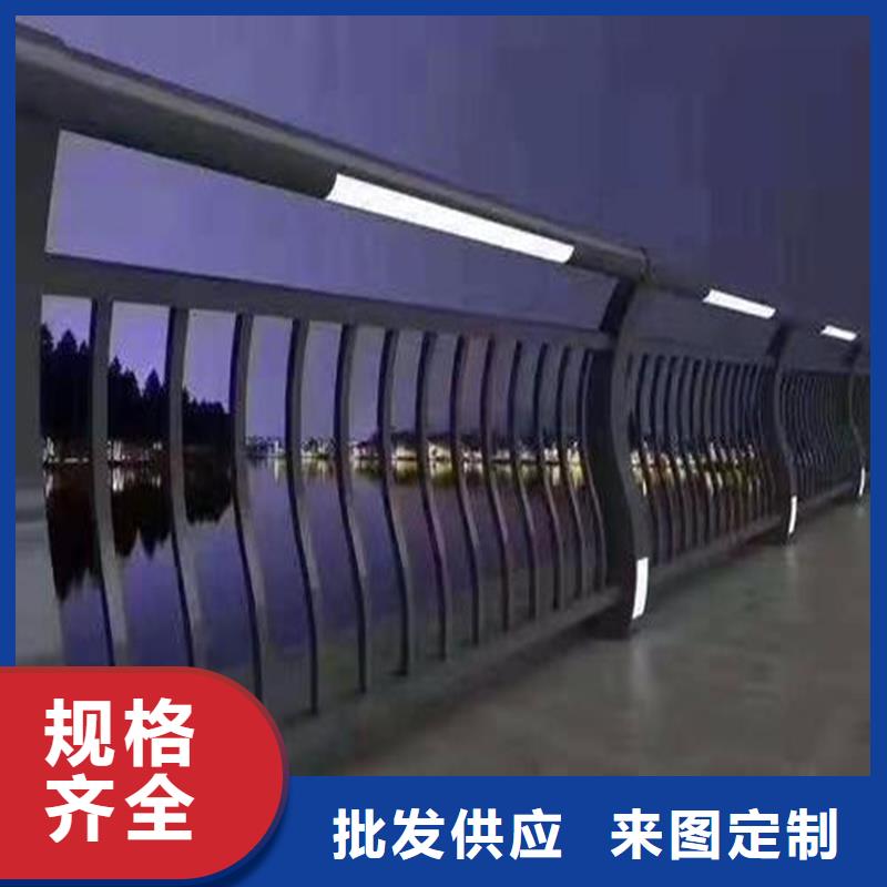 【景观护栏_【景观】护栏厂家直销值得选择】
