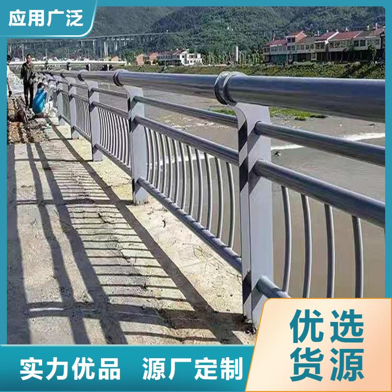 景观护栏_LED灯光护栏真材实料