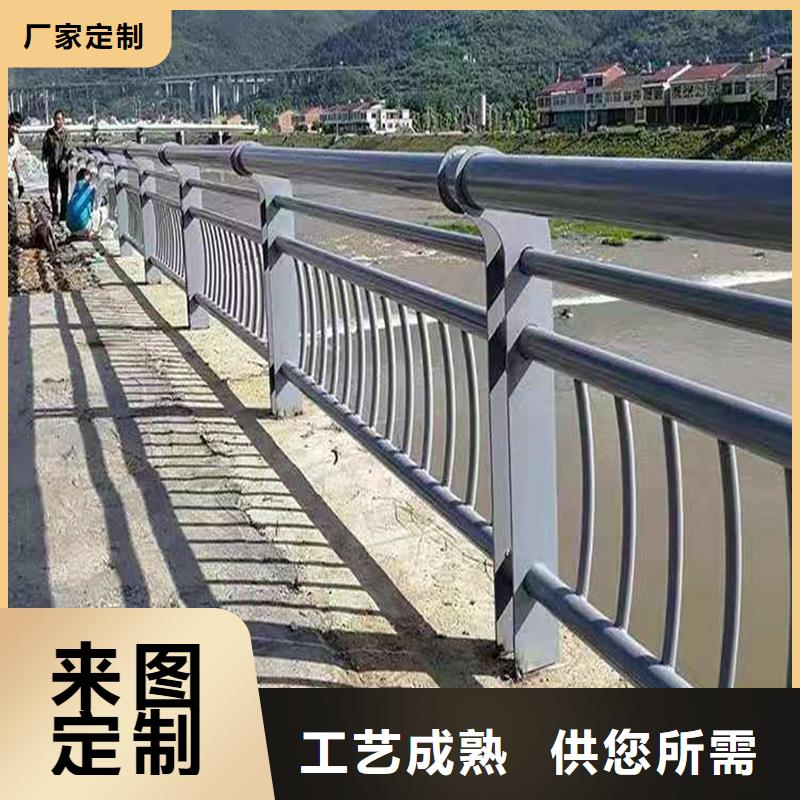 道路景观护栏-大家一致的选择！