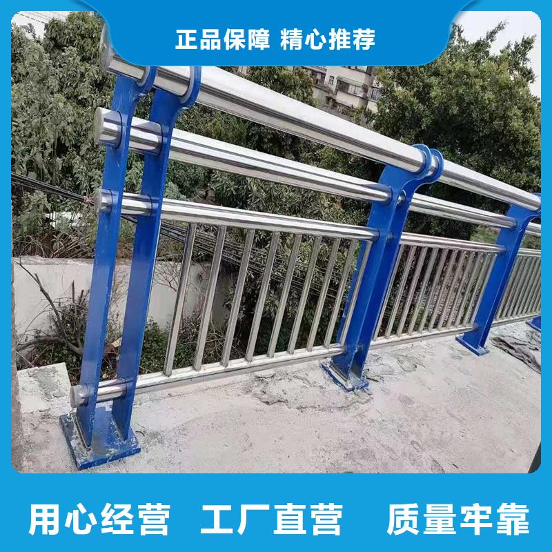 桥梁护栏、桥梁护栏厂家直销-诚信经营