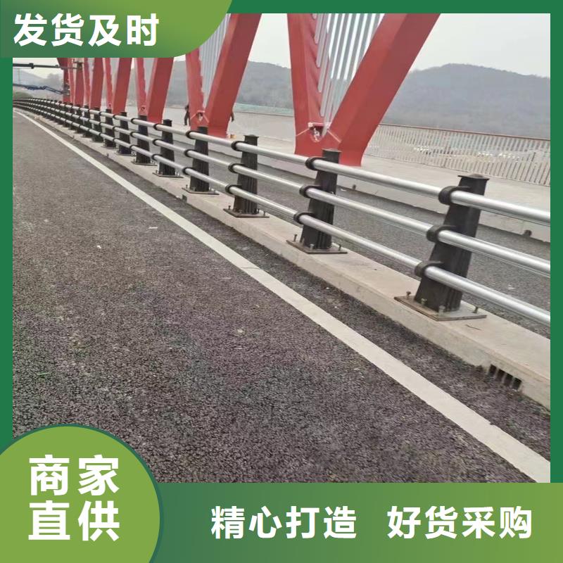 桥梁护栏、桥梁护栏厂家直销-诚信经营