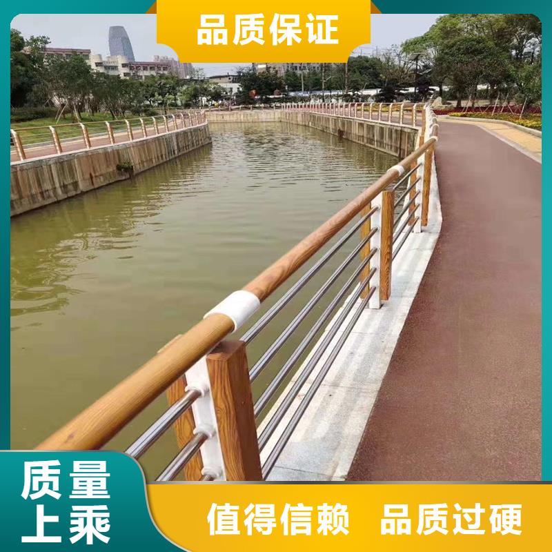 道路景观护栏制造厂家