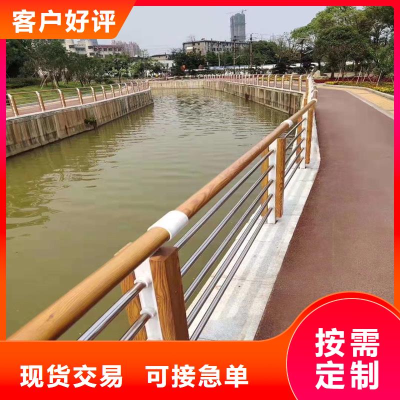 景观护栏镀锌管喷塑护栏细节之处更加用心