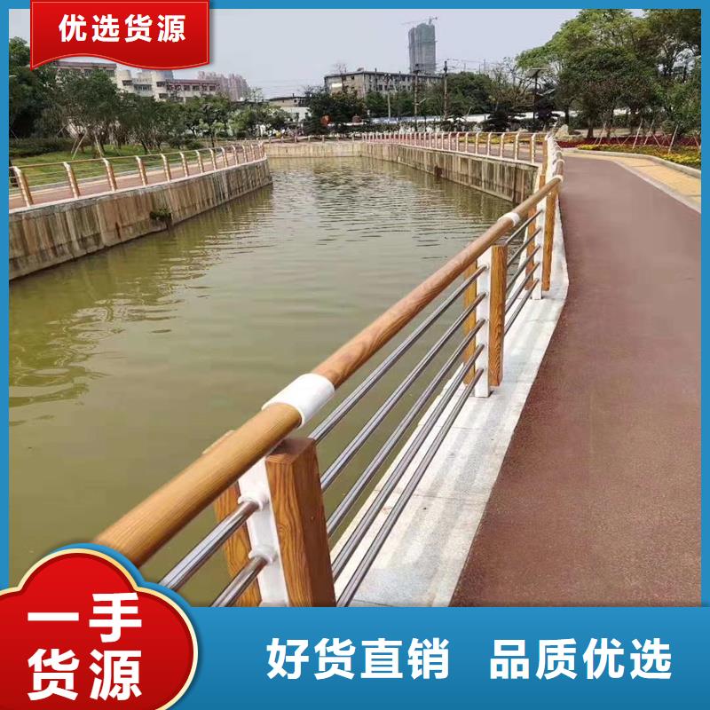 河道景观栏杆厂家-质量可靠