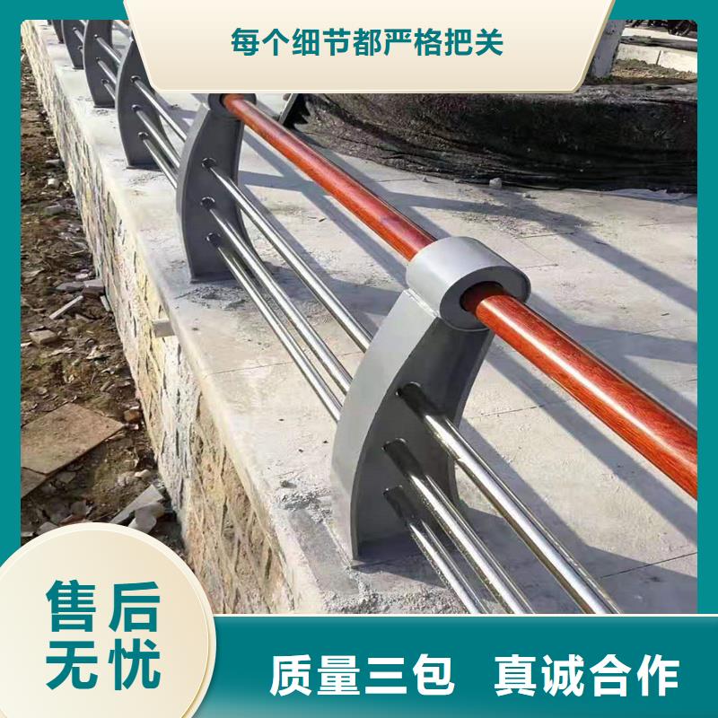 304桥梁栏杆-存货充足