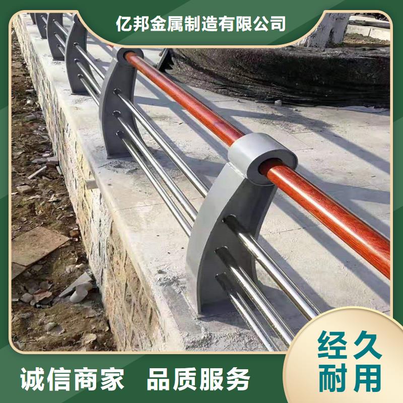 性价比高的201不锈钢碳素钢复合管厂家