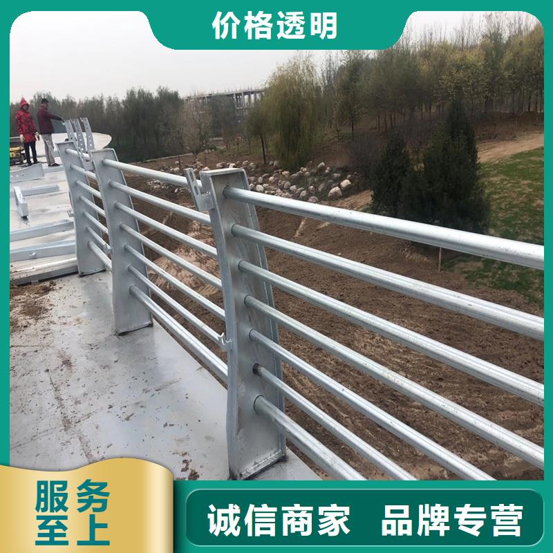 欢迎访问##不锈钢桥梁护栏##厂家
