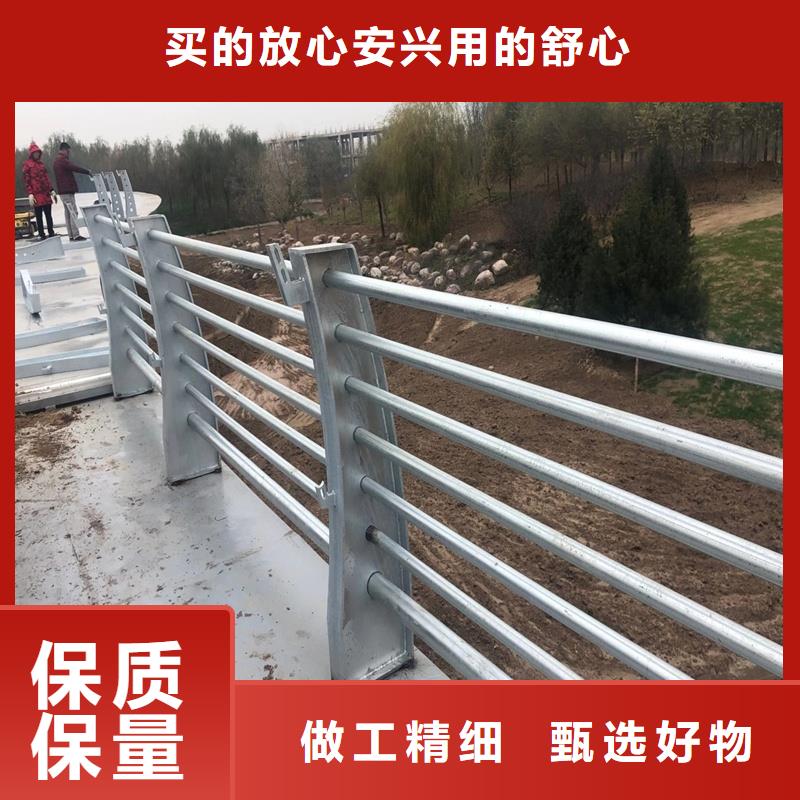 湖边防撞护栏用途广
