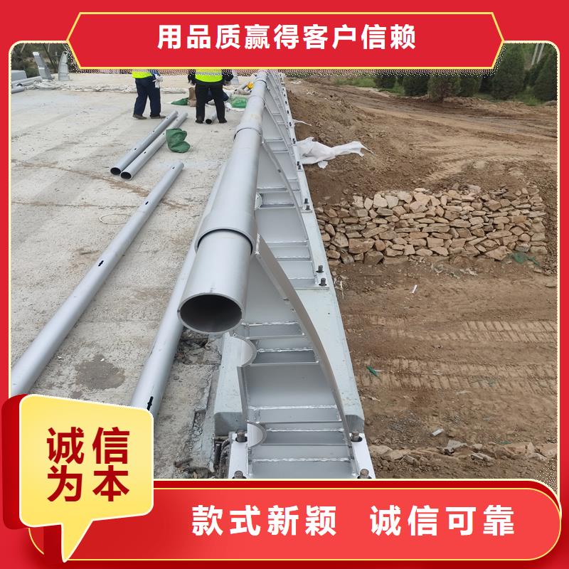 防撞桥梁护栏质量靠得住