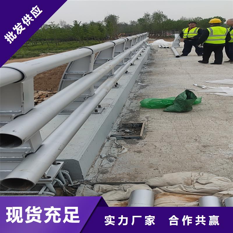 找不锈钢复合管道路护栏实体大厂