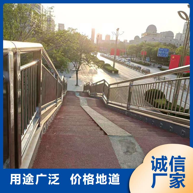 304不锈钢复合管栏杆实力厂家