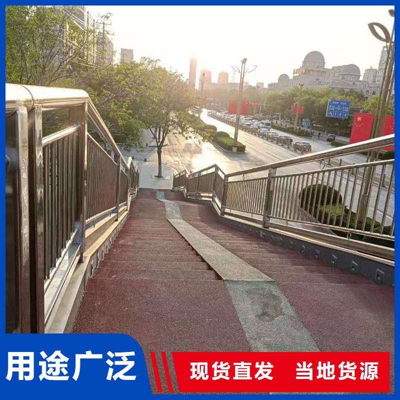 护栏栏杆_价格实在