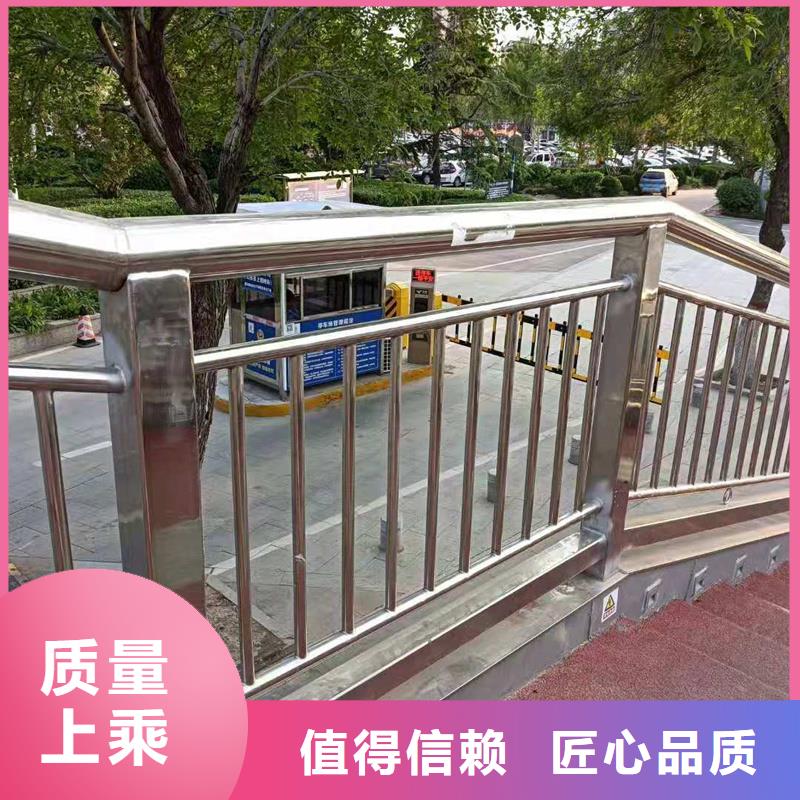 儋州市河道护栏厂家、报价