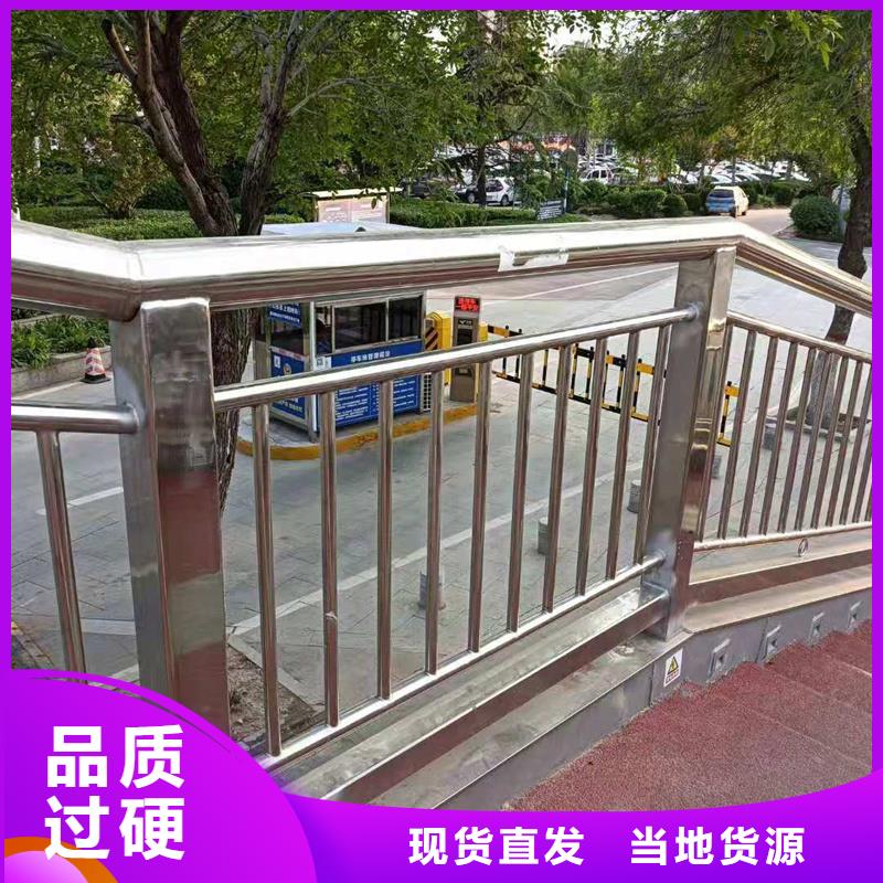 景观灯光护栏经久耐用