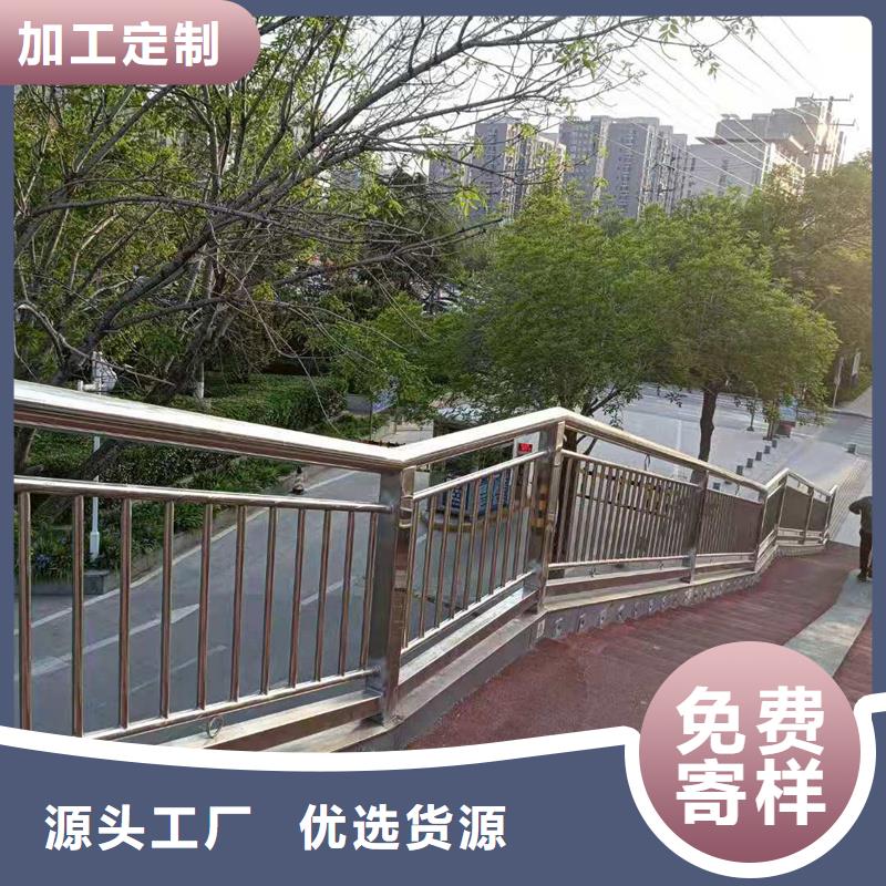 湖边防撞护栏铸造金品