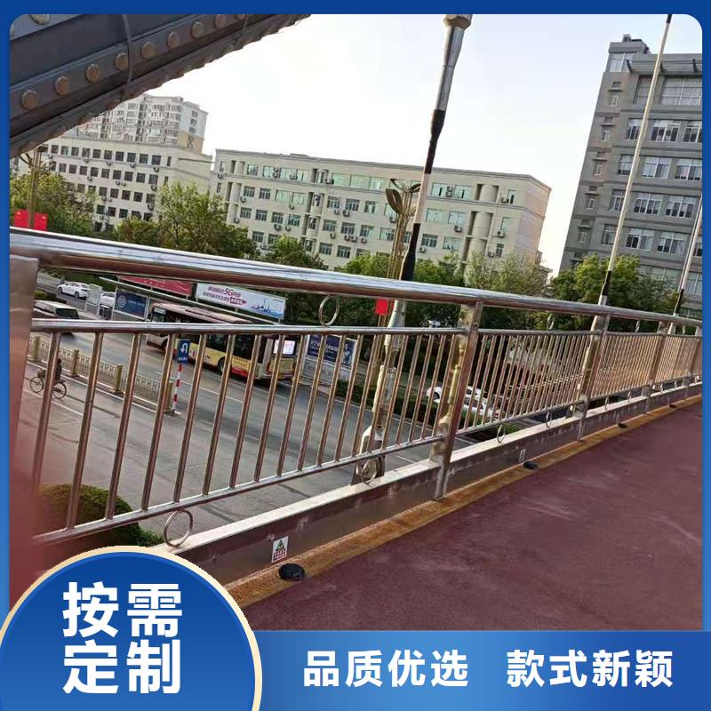信誉好的不锈钢复合管道路护栏厂家
