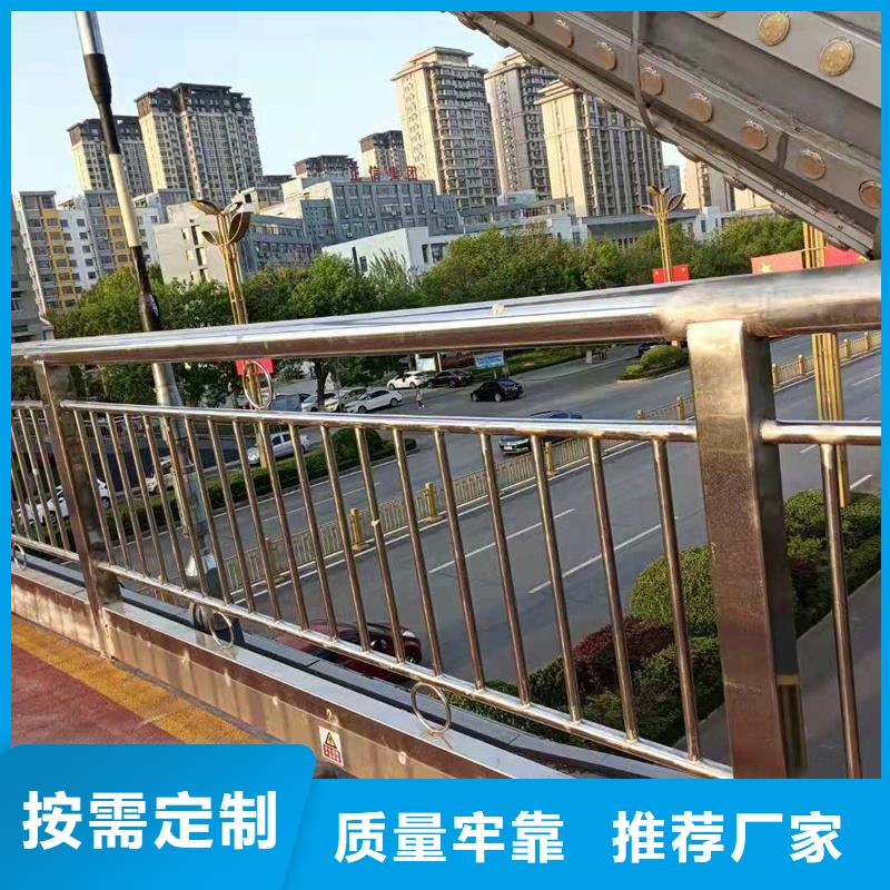 桥梁防撞护栏杆价格合理